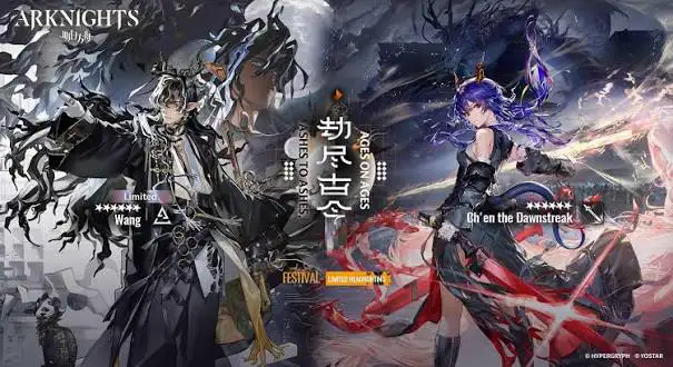 Stella Sora Cover